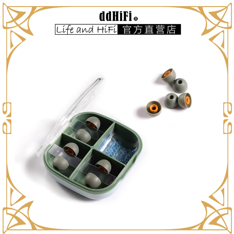 Silicone Ear Tip Replacement - ddHiFi ST35 siliconen oordopjes D Tips